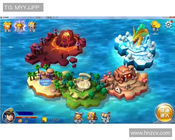 和平精英状态排行榜V5荣登第五名展现强大实力与团队合作精神