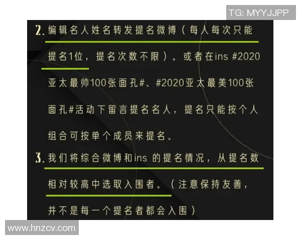 TES心理素质引发热议CSGO赛事中的争议与反思