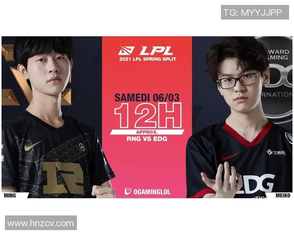 EDG与RNG电竞总决赛赛后复盘分析双方战术意识与团队配合 EDG与RNG电竞总决赛赛后复盘分析双方战术意识与团队配合