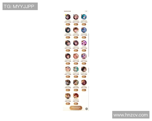 王者荣耀意识排行榜V5强势登顶第3名引发玩家热议与关注 王者荣耀意识排行榜V5强势登顶第3名引发玩家热议与关注