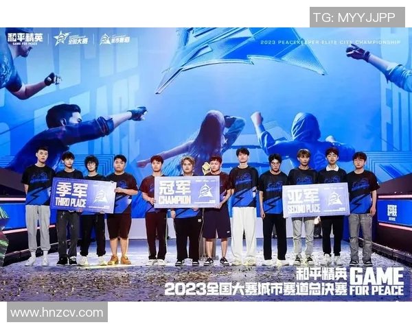 电竞比分热议和平精英LNG战队配合新变革引发的战术讨论与分析 电竞比分热议和平精英LNG战队配合新变革引发的战术讨论与分析