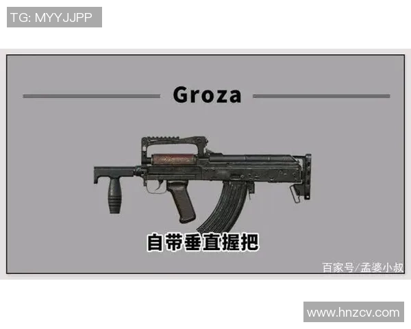 esports数据和平精英战术解析JDG阵地战的策略与执行细节探讨